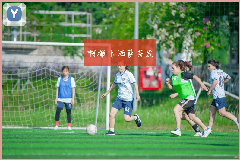 独行侠东契奇三双力克雷霆季后赛次轮扳平比分